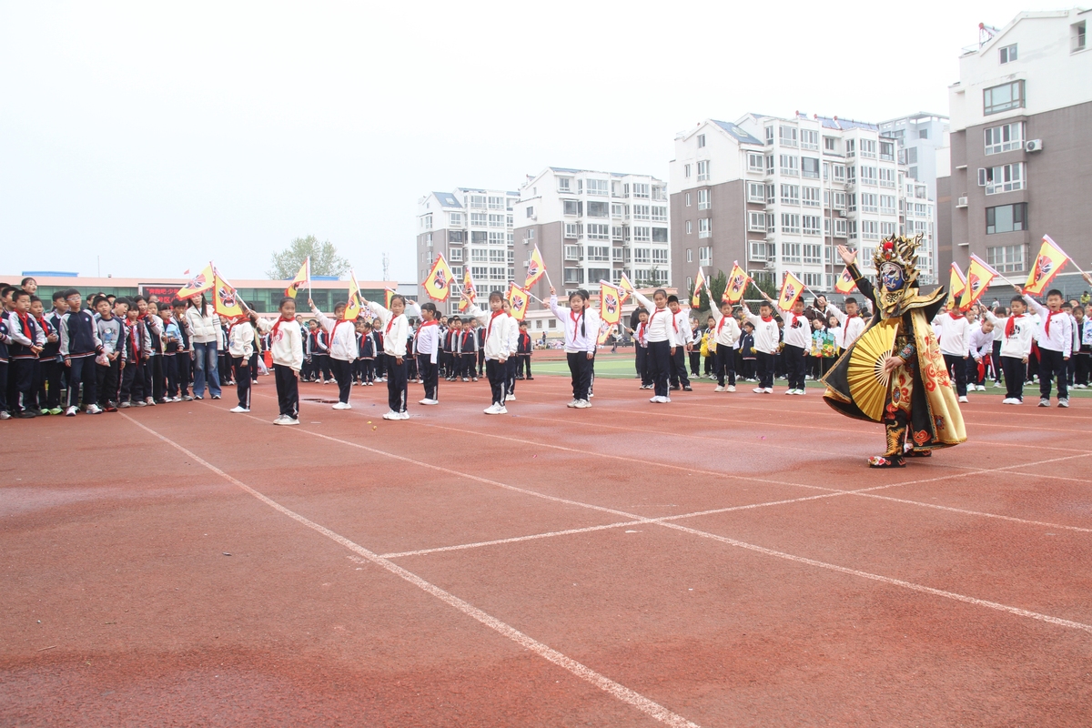 2026年4月17日,山<strong>东</strong>威海,文登经济开发区小学春季运动