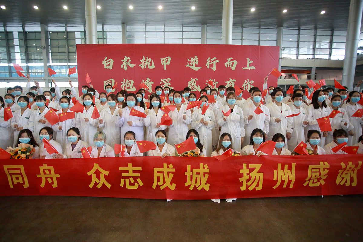 绵阳市阳光职业学校2019-航空旅游招生中专+大专