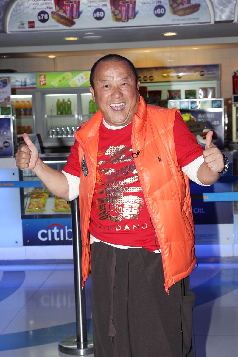 2012年1月31日,香港,电影《2012我爱hk喜上加?帧沸黄被疃曾志伟+++_++