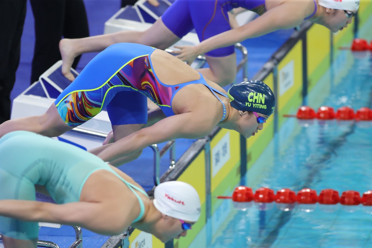 杭州亚运会首金诞生！邹佳琪/邱秀萍女子轻量级双人双桨夺冠