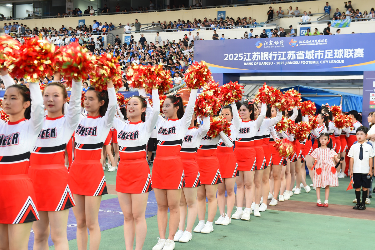 80余人到场加油助威！双方工作人员和啦啦队齐聚现场