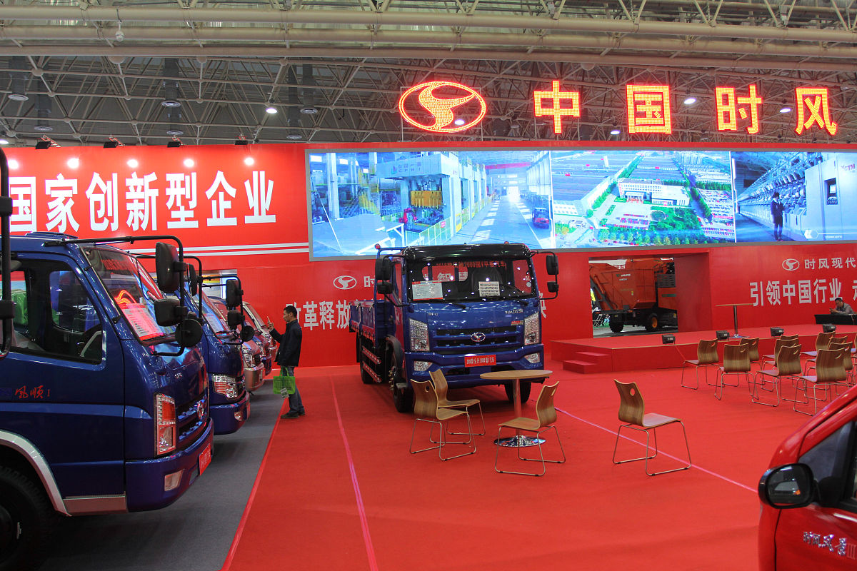 湖南农夫机电上市了吗？最新消息及发展情况