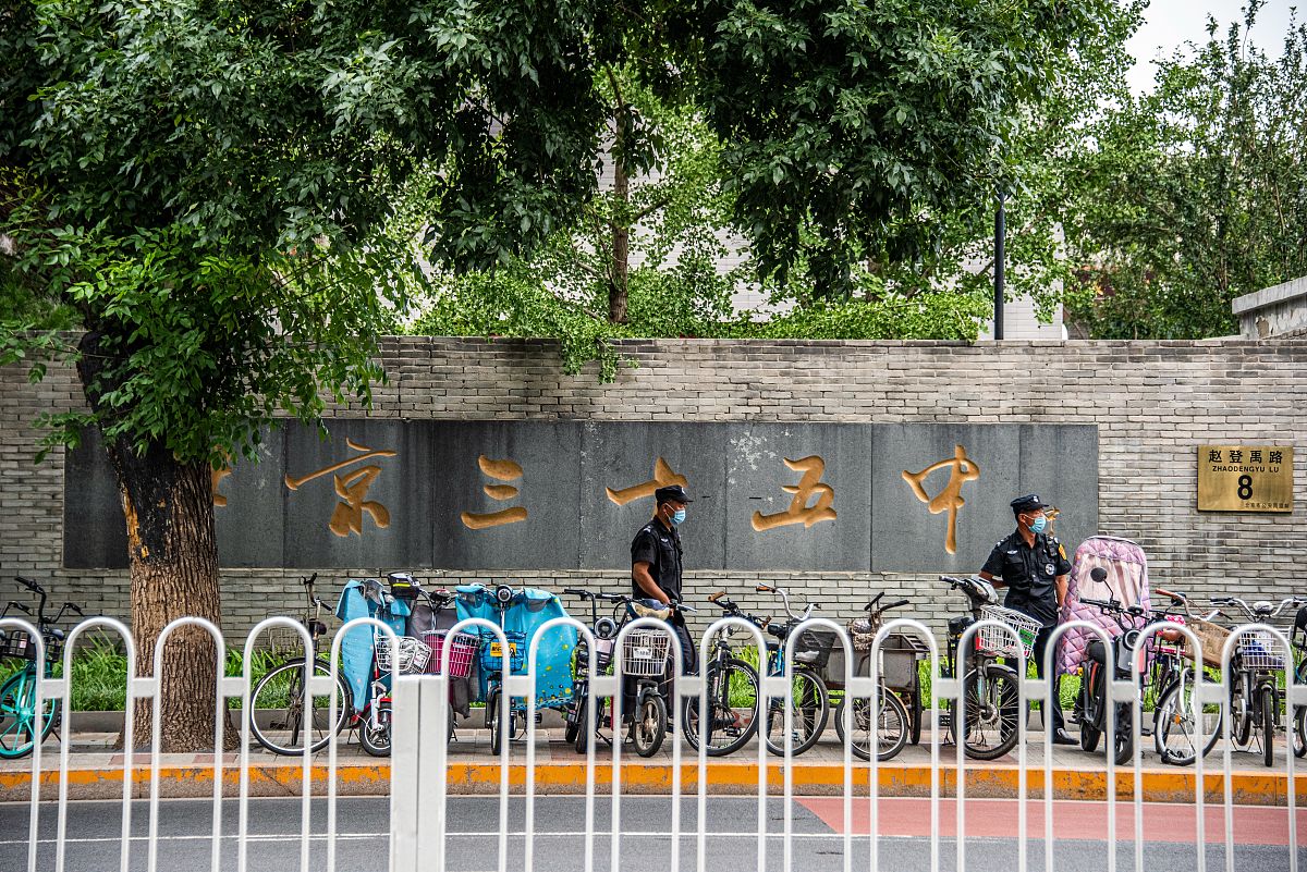 35+6 运算顺序及详解 - 数轴方法