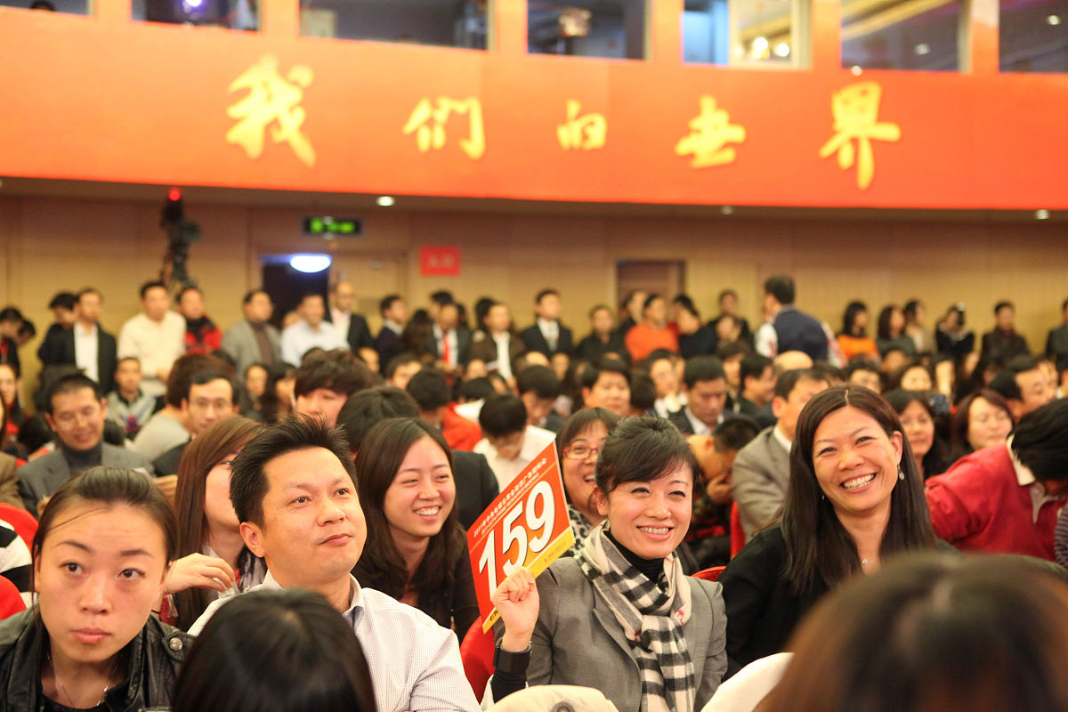 2010年11月8日,央视2011年黄金资源广告招标会在北京梅地亚中心举行.2