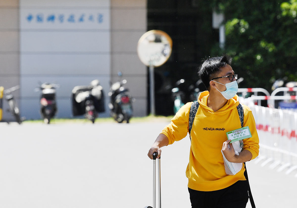 广东科学技术职业学院人力资源管理专业如何好学吗