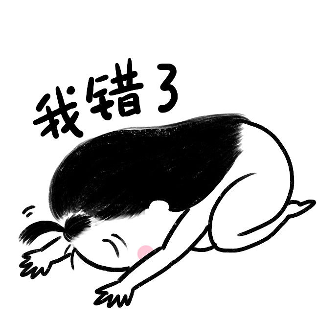 表情包战争手游更新：全新表情包对战模式上线！