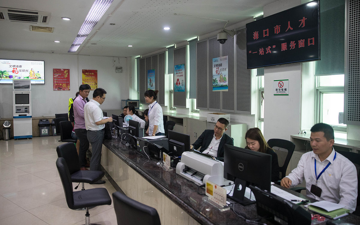 政府公共事务办事大厅服务指南：一站式便捷办理