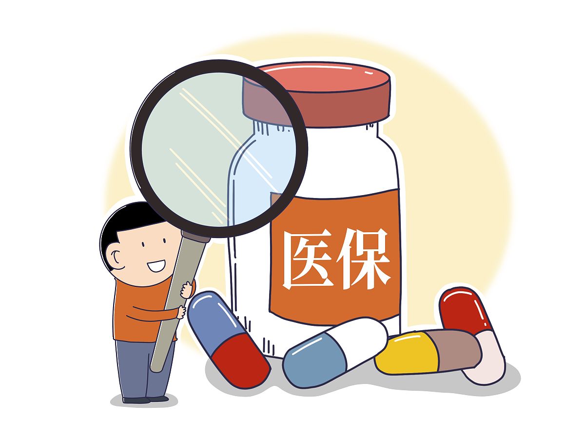我需要你作为一名SEO帮助我把对应的关键词变为包含多个需求且吸引人的SEO长标题但要注意长标题不可以是疑问句以下是内容:郑州新生儿医保怎么办理 我需要你作为一名SEO帮助我把对应的关键词变为包含多个需求且吸引人的SEO长标题但要注意长标题不可以是疑问句以下是内容:郑州新生儿医保怎么办理