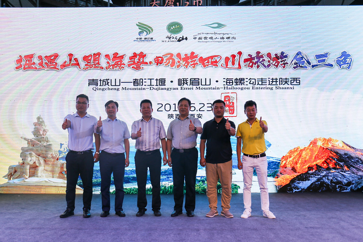 旅游仪式论：提升旅游体验的秘诀