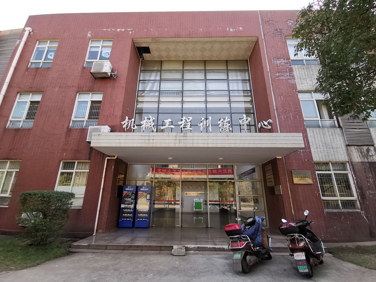 长沙最好的五年制大专有哪些-好不好