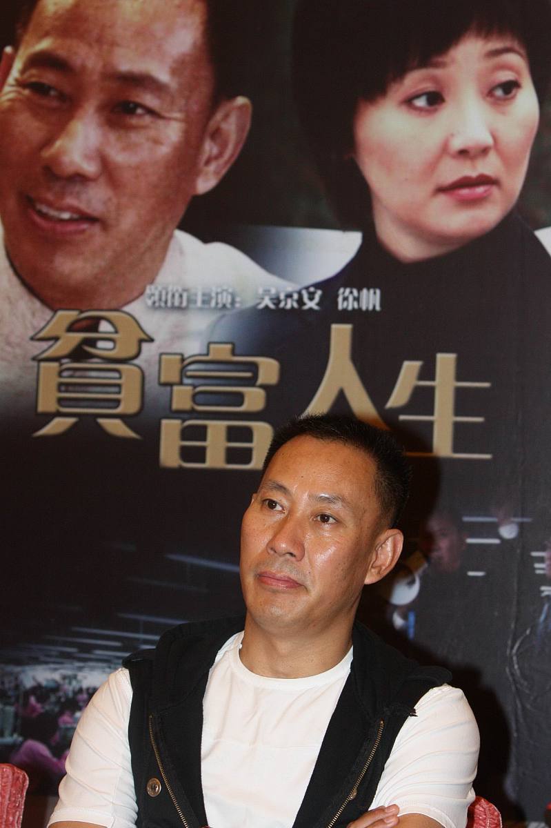 《尘封十三载》陈建斌警察独白：歌颂警察的感人台词
