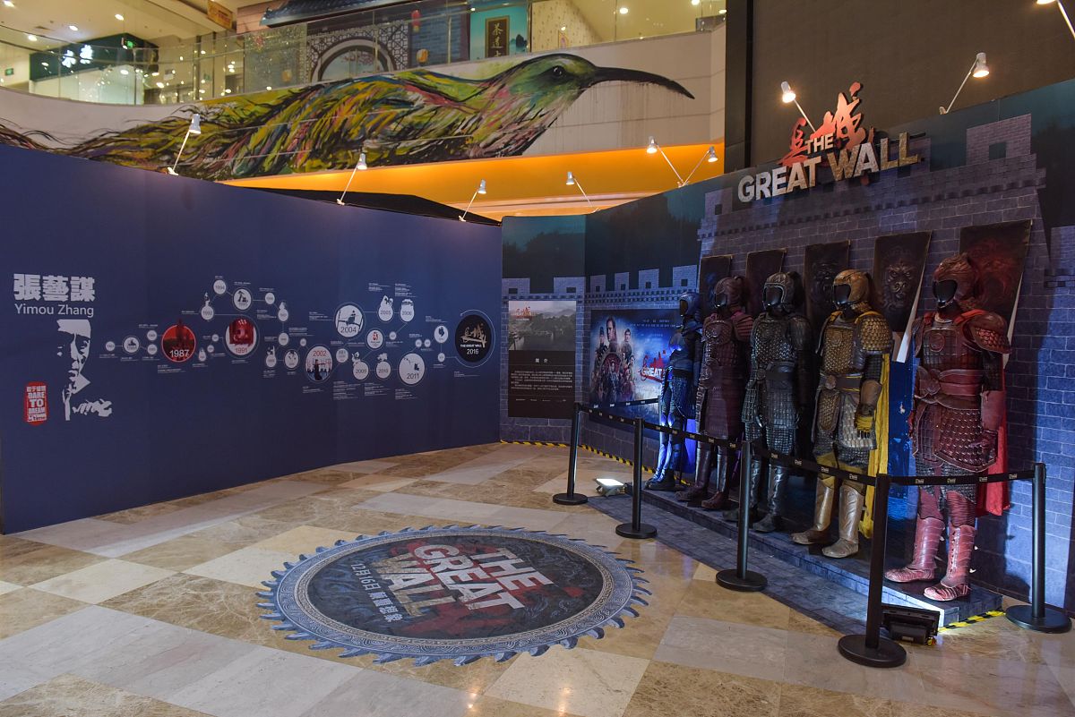 张艺谋漓江艺术学校2023年招生简章：培养艺术梦想，成就未来之星