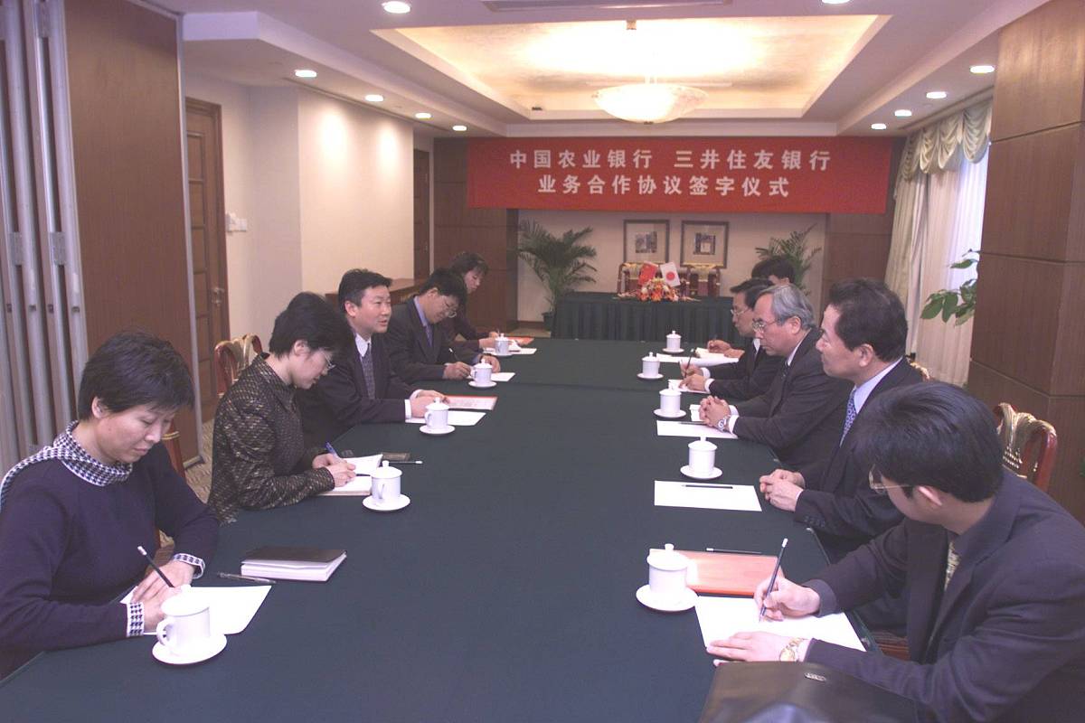 简单协议书格式范例及内容示例