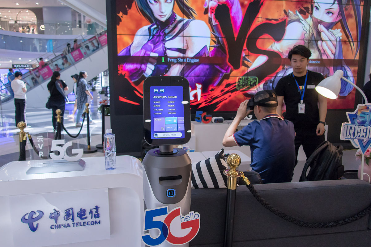 对于云游戏的前景