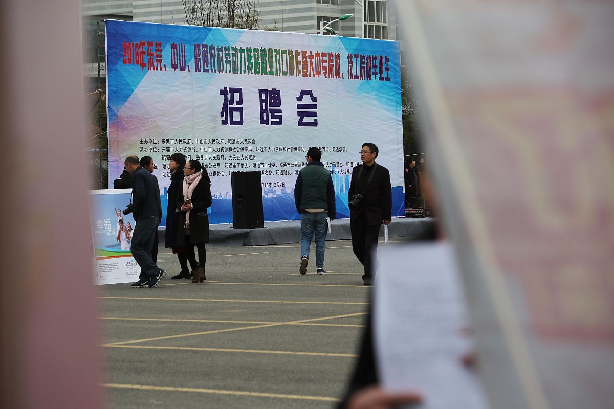 云南2022年公办卫校有哪些？附最新名单！