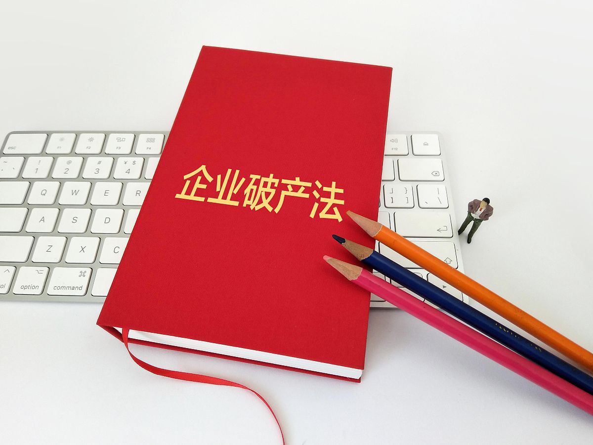 如何判断会计师事务所出具的审计报告是否存在虚假陈述