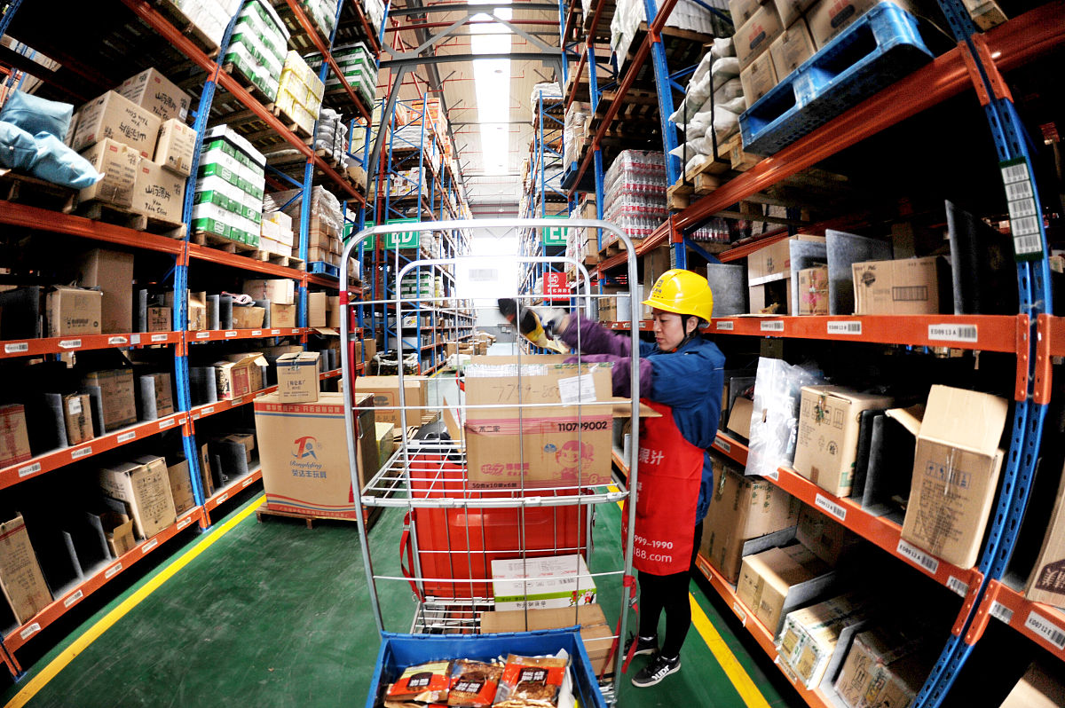 石家庄财经商贸学校2023年招生专业：财务管理、国际贸易、物流管理等