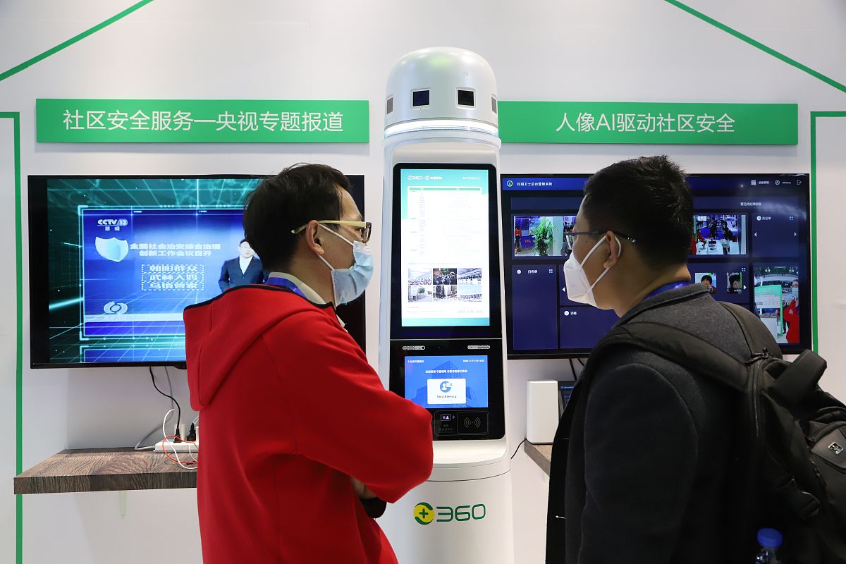 病案自助打印服务系统研发立项报告 - 提高医疗服务效率和信息安全