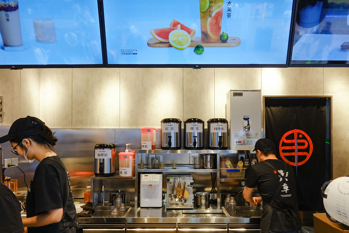 10个高端国际化奶茶品牌名，打造你的专属茶饮帝国