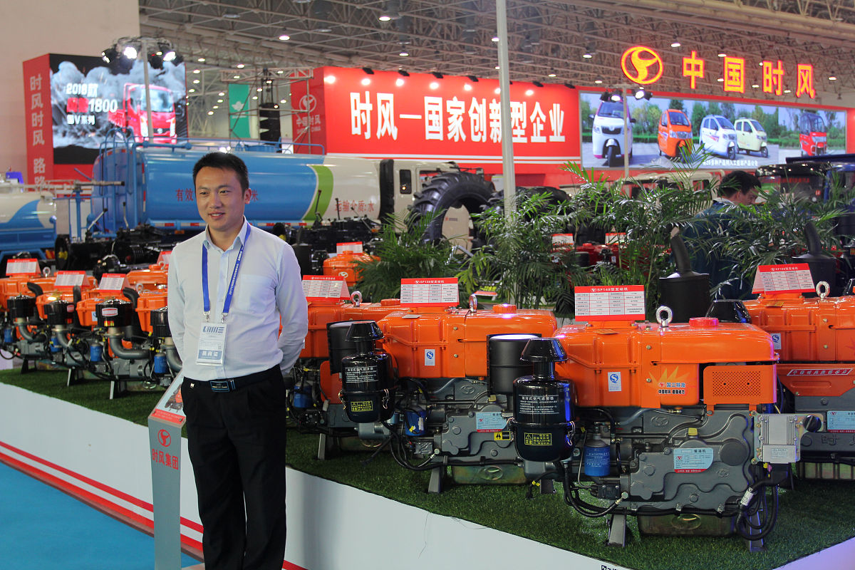 四川有什么中专中职学校的农业机械使用与维护专业好