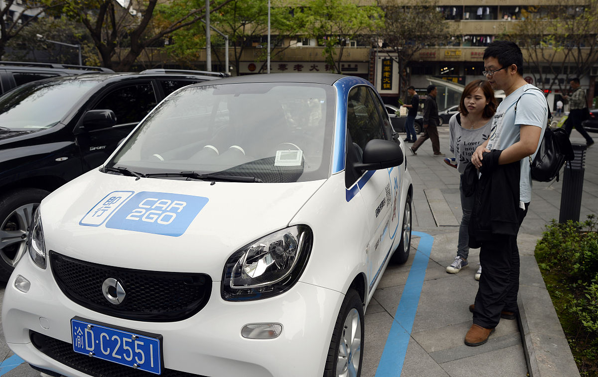 重庆交通职业学校2019招生简章