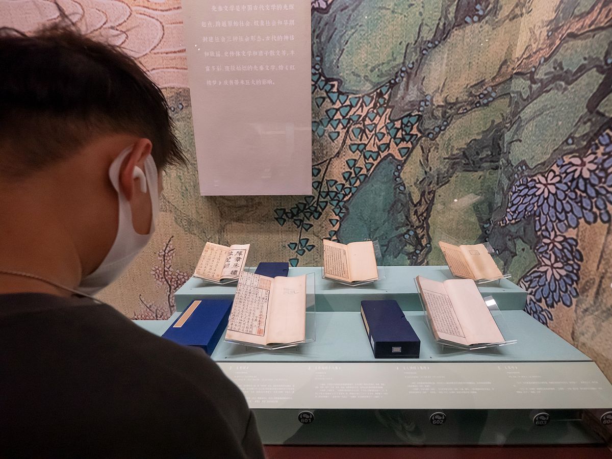 王阳明传习录：心学经典，知行合一