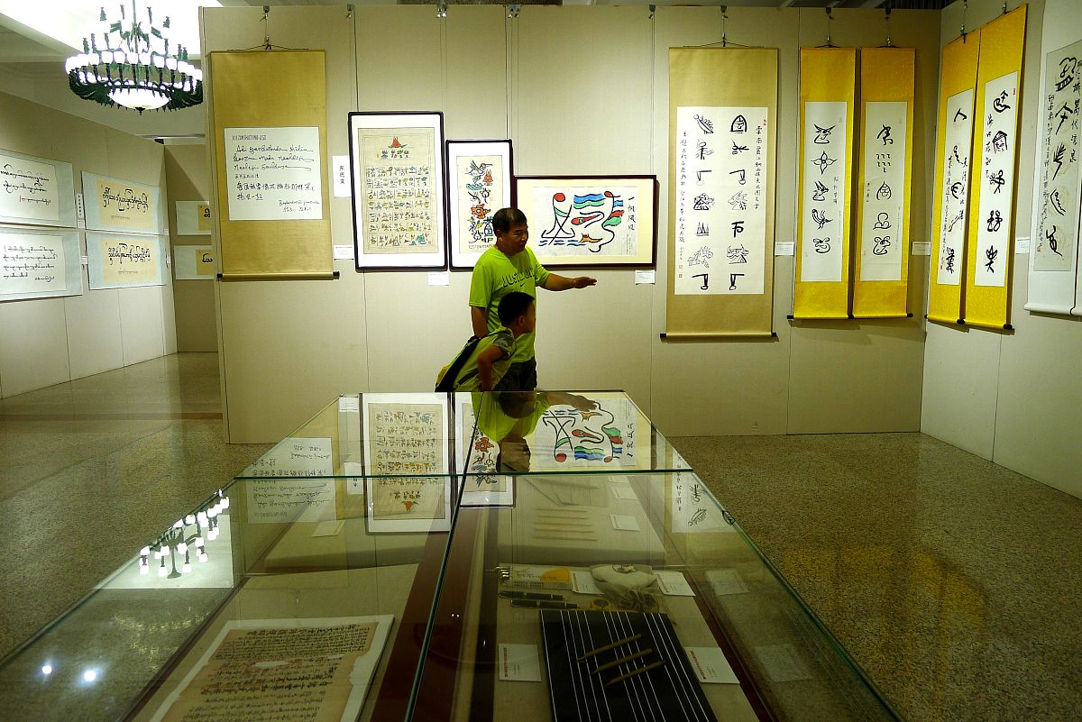 传统文献管理方式的弊端与智能化文献管理系统的必要性