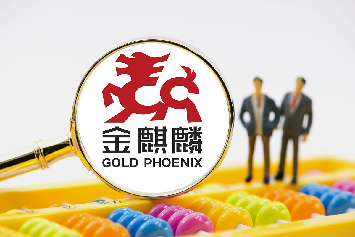商业配图:金麒麟
