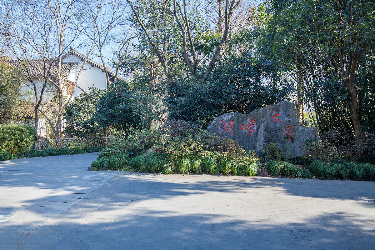 建立一个研学旅游公司的步骤