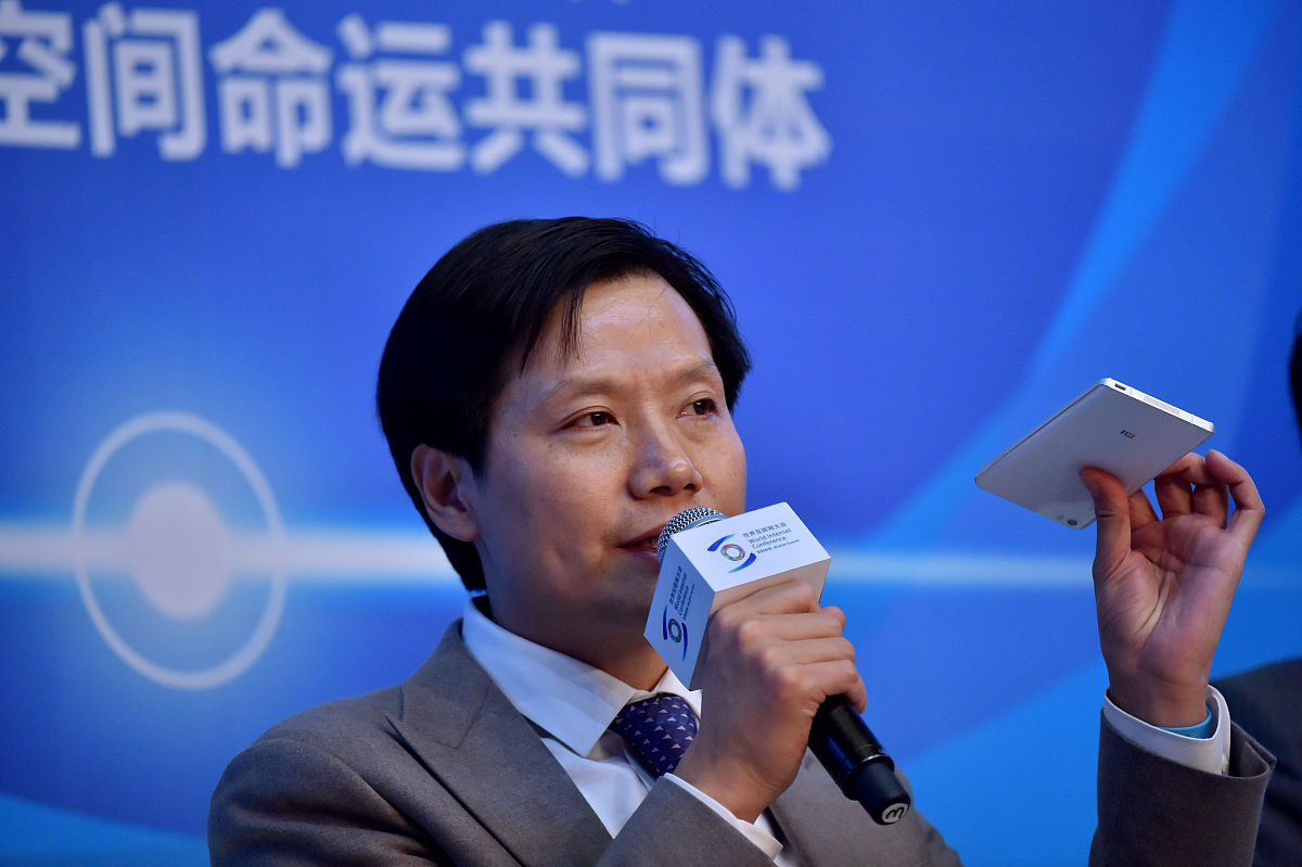 余承东和雷军打架传闻真相：真相与谣言