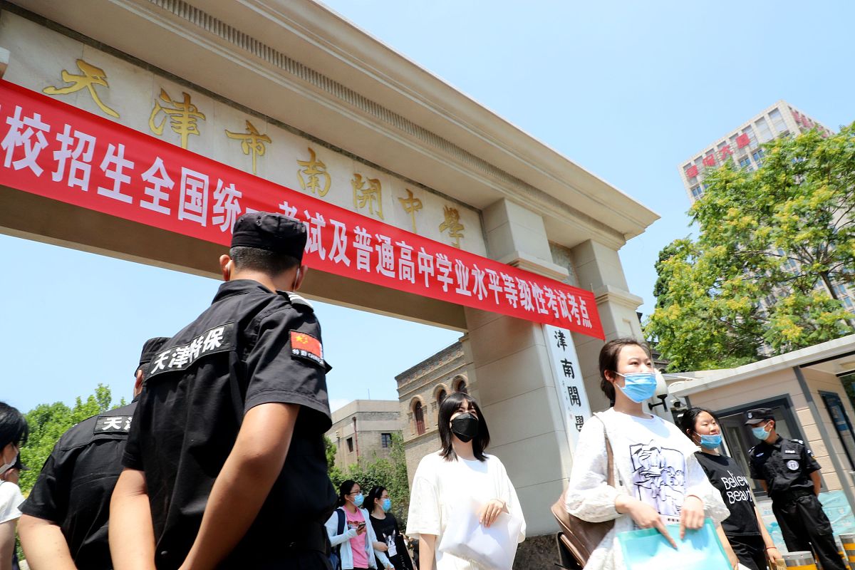 武汉司法学校2023年怎么样、好不好