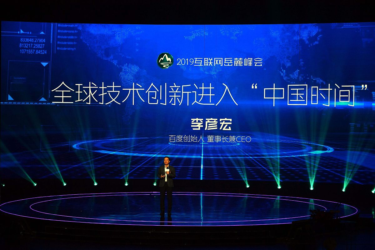 安徽媒体发展：挑战与机遇并存