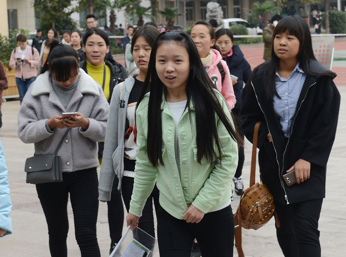 16岁读书几年级