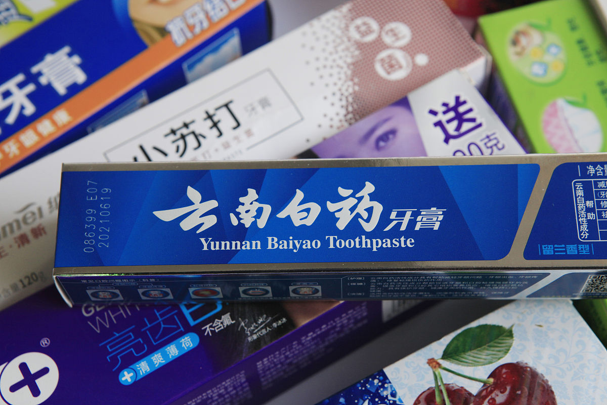 口腔溃疡产品大比拼：哪种更适合你？