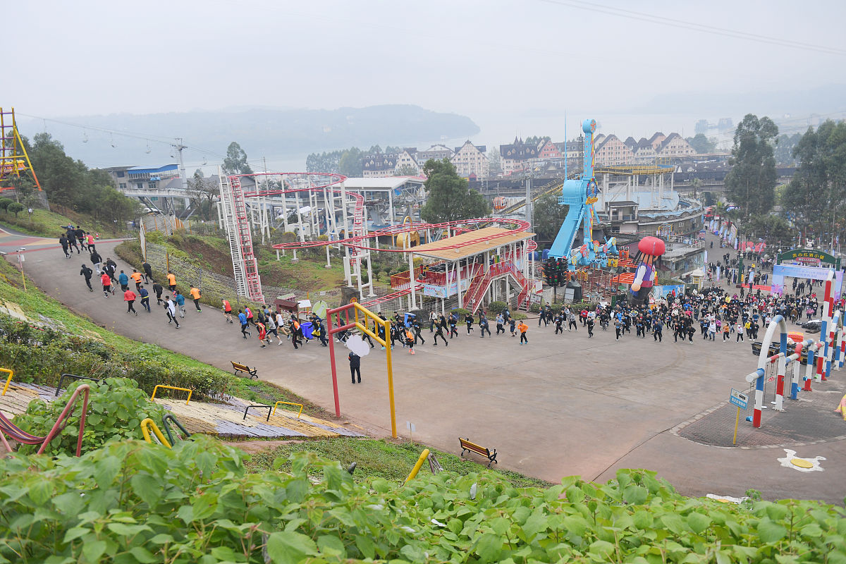 2020年12月31日,重庆市涪陵区2021年涪陵区第45届迎新登高活动在蔺市