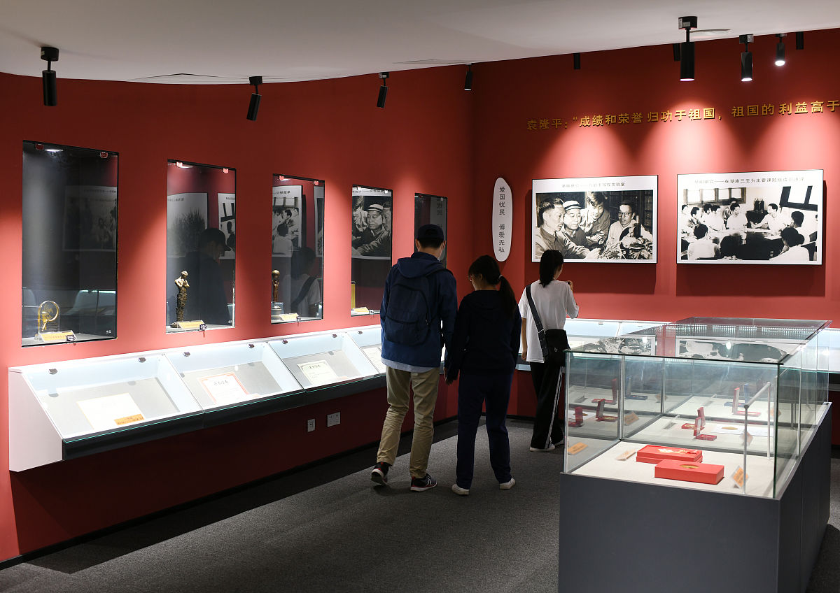 四川科技职业学院有哪些专业用