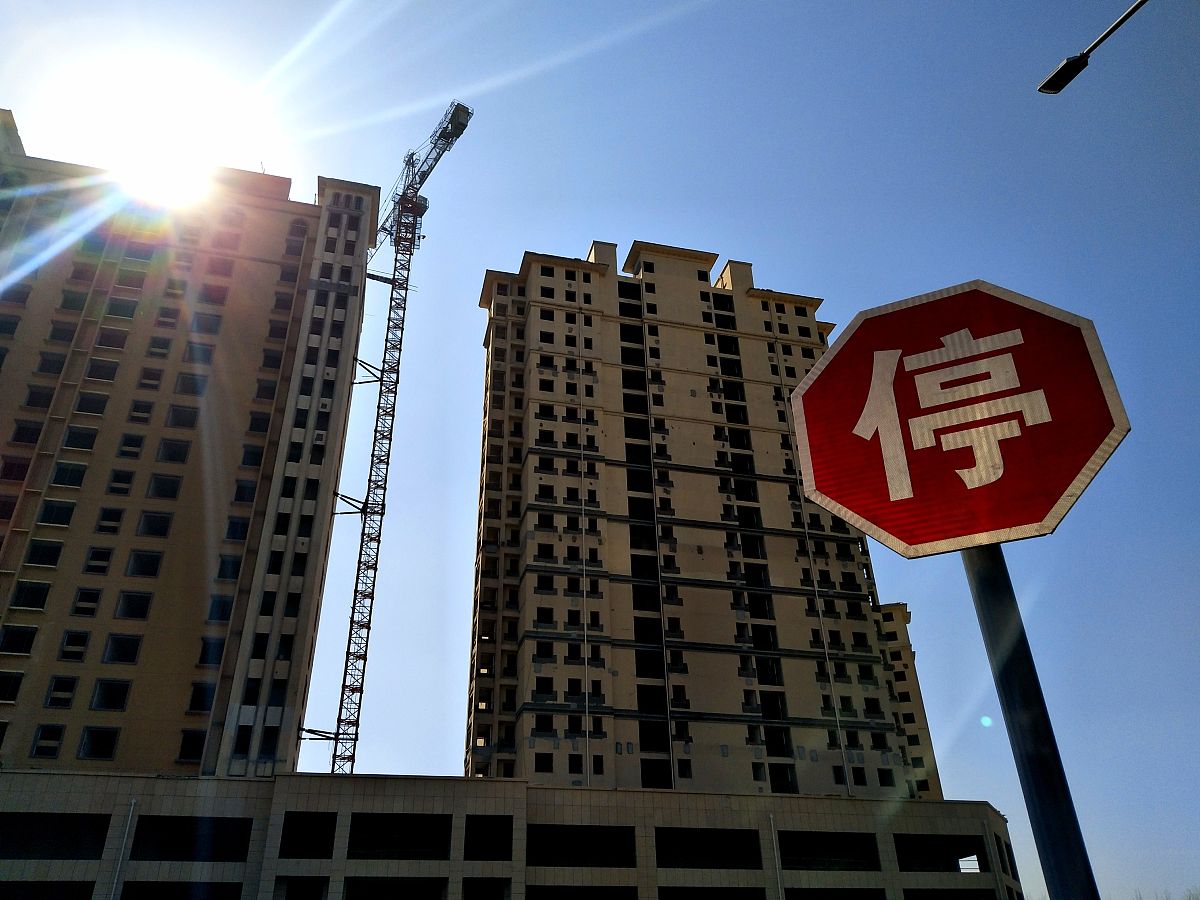 保交楼、房屋质量、产权确权问题频发，碧桂园凤凰云璟、梦马都业主维权