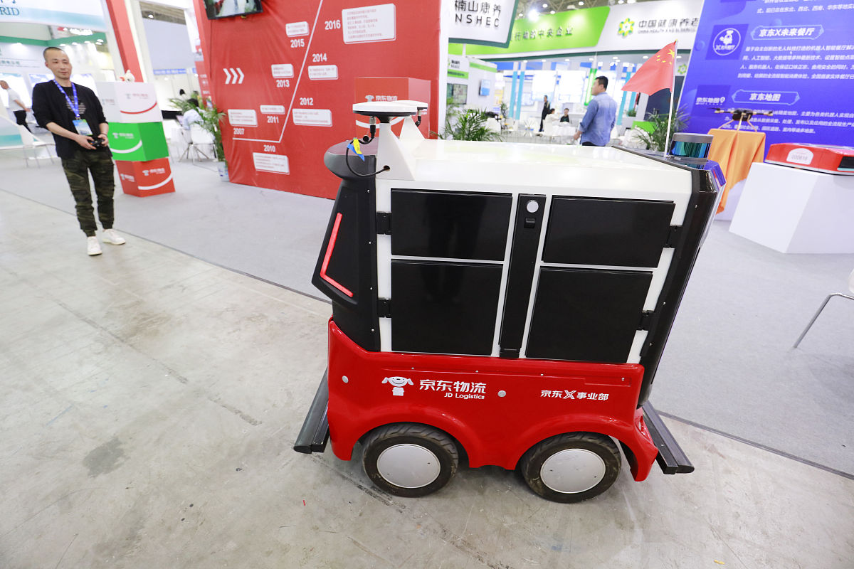 广德市商贸工程学校2021年招生简章 - 培养优秀职业人才