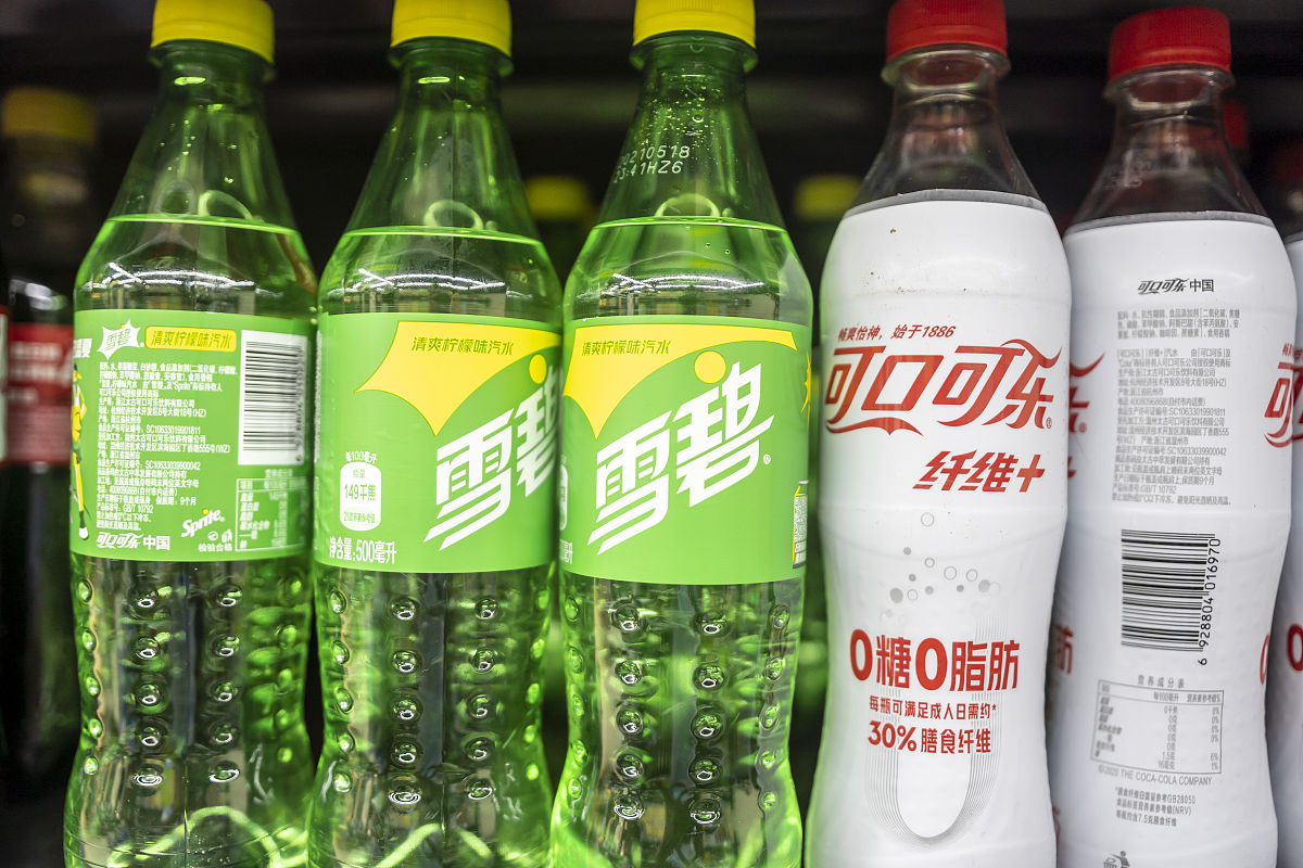 隔夜的雪碧可以喝吗