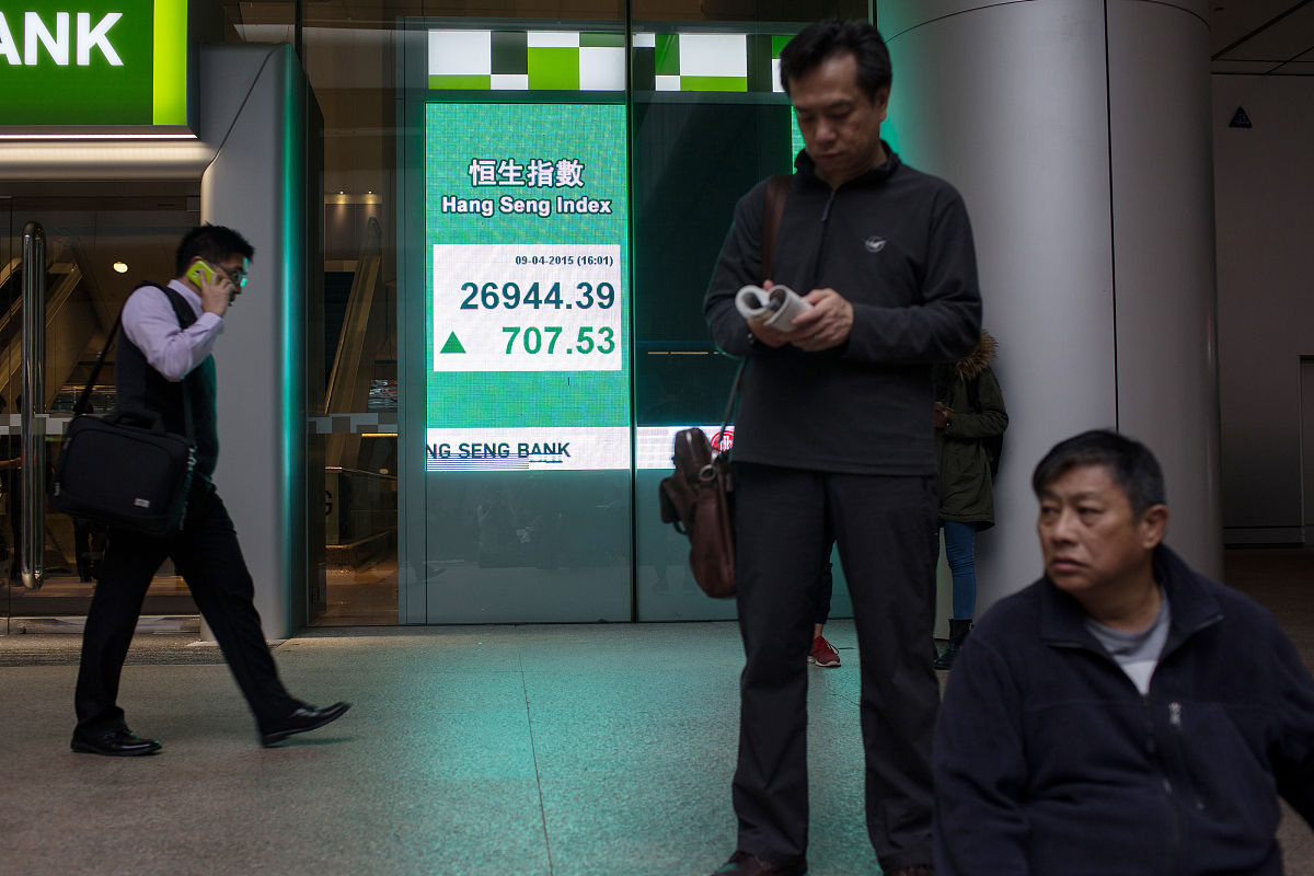 香港公司买房如何用港币支付？详细解读及投资建议