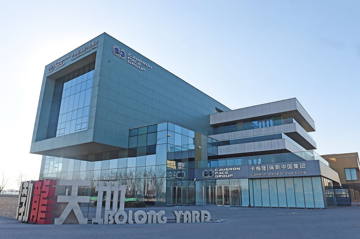 老公上班第一天贺词：祝你工作顺利，事业蒸蒸日上！