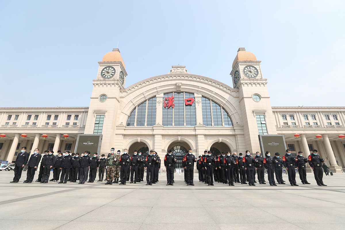 锦州铁路运输学校网站网址