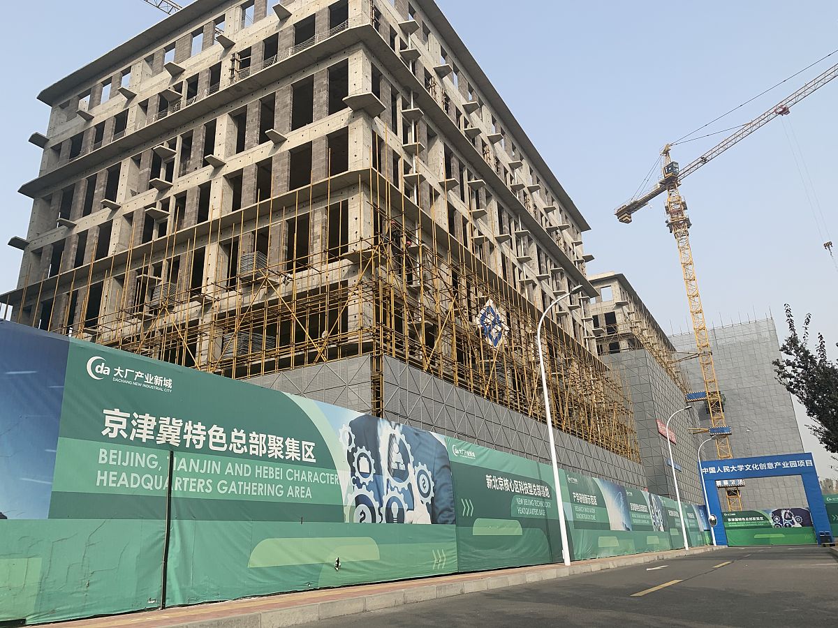 天津城建大学应用化学专业怎么样？优势解析及未来发展
