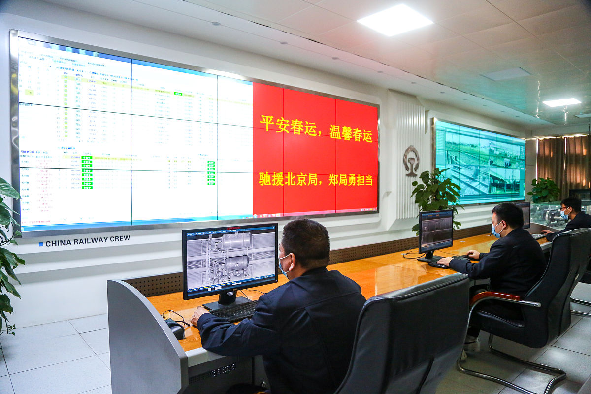 重庆铁路学校安全管理制度：全面保障校园安全