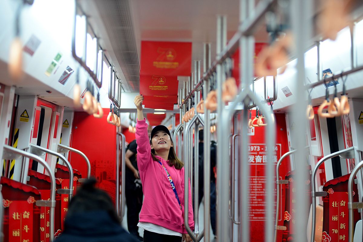 成都轨道交通高级技工学校招生对象 - 培养轨道交通行业专业人才