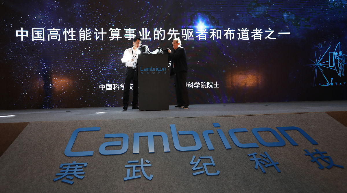 凯伦股份：多元化发展战略成就制造业领军企业 - SEO案例分析