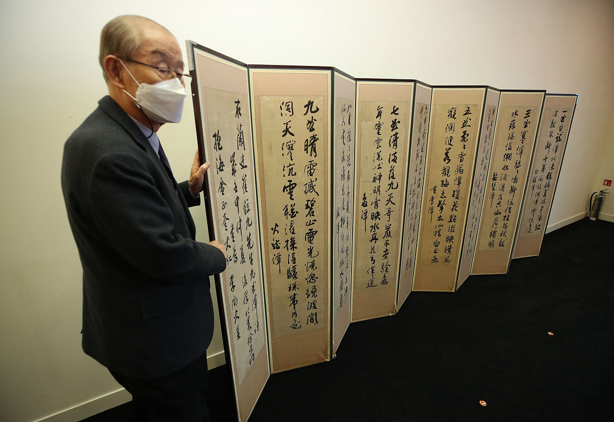 当地时间2020年12月3日,韩国大邱,著名大邱市代表书法家的行草书法作
