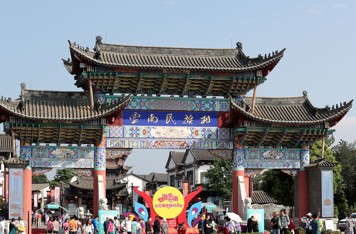 昆明旅游攻略：好玩吗？景点、美食、购物全攻略