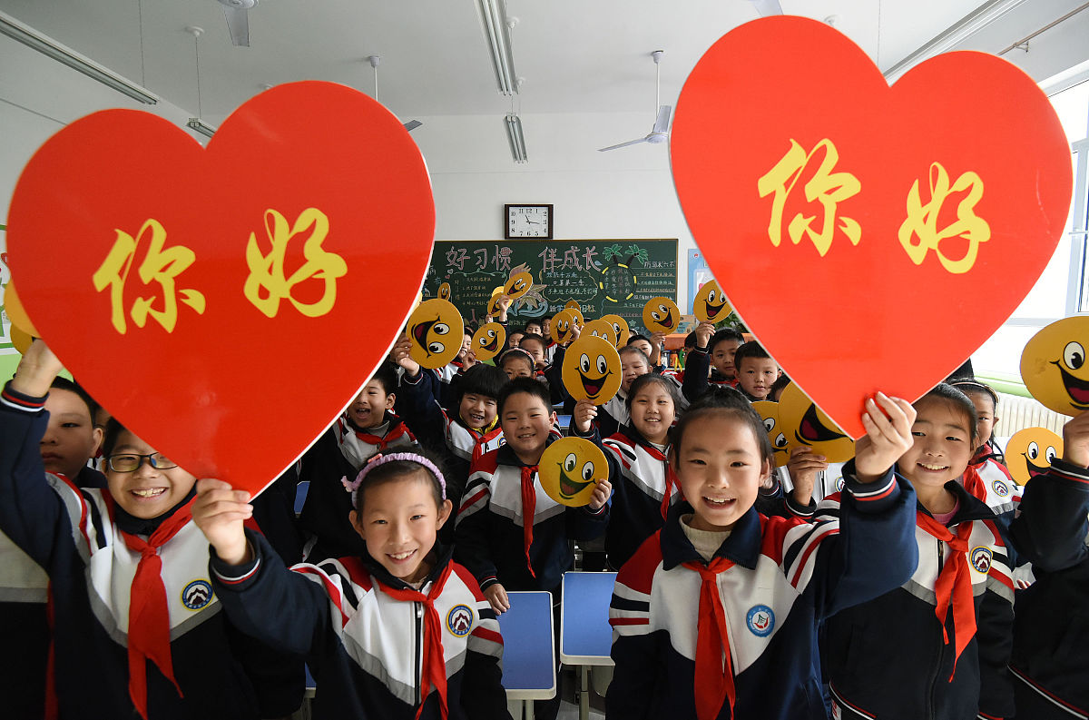 邯郸2023年初中生能读什么卫校怎么样
