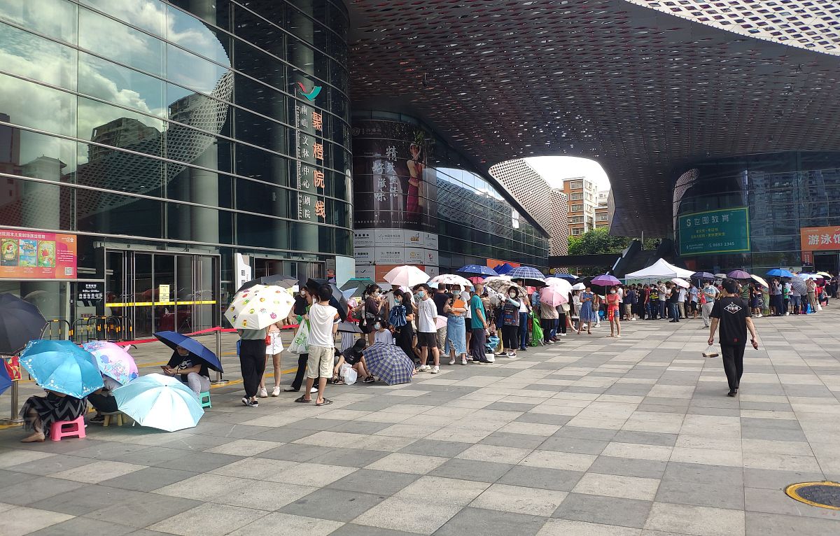 山东龙口市南山职业中等专业学校2021年招生简章